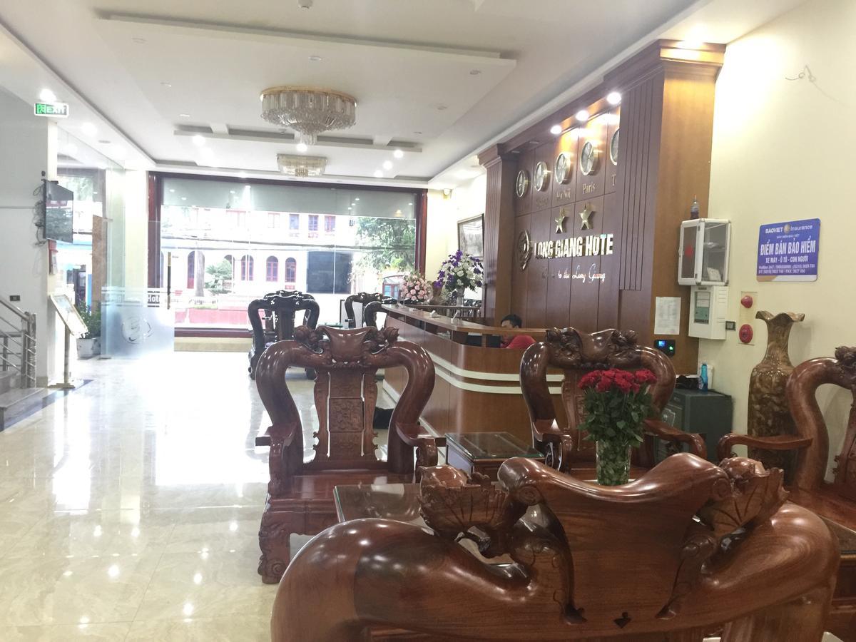 Long Giang Hotel Dien Bien Phu Exterior photo